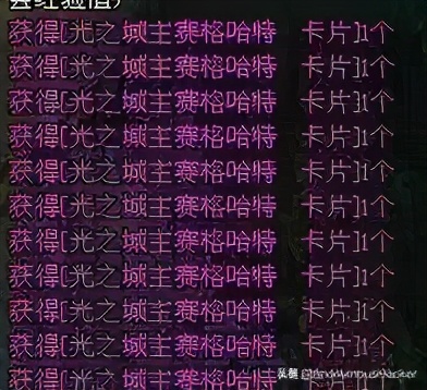 dnf最严重的十个bug事件,dnf卡bug最新事件