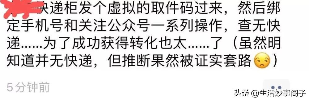 电商三巨头可以对比什么,电商下半场淘宝拼多多决战ai