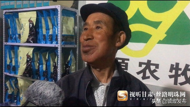 短视频|【决战决胜脱贫攻坚】漳县:小木耳化身致富“金耳朵”