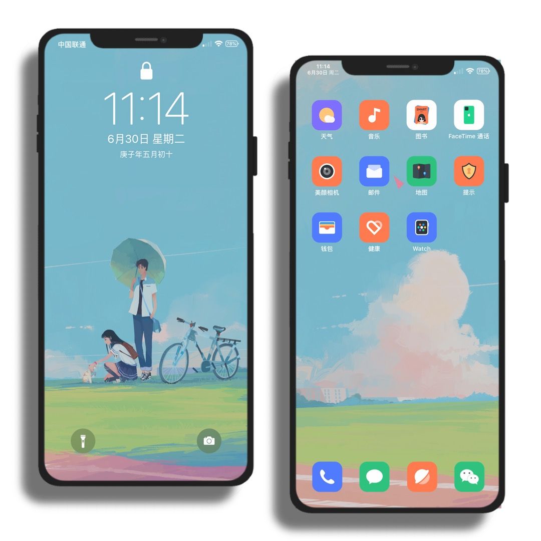 让你惊讶的壁纸,让人一看就震撼的壁纸