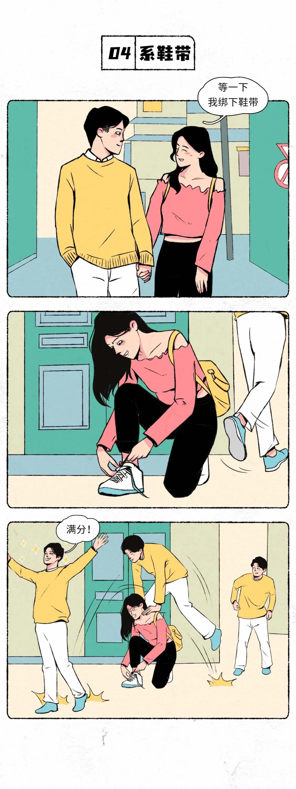 跟钢铁直男谈恋爱的后果,跟钢铁直男相处是种什么样的体验