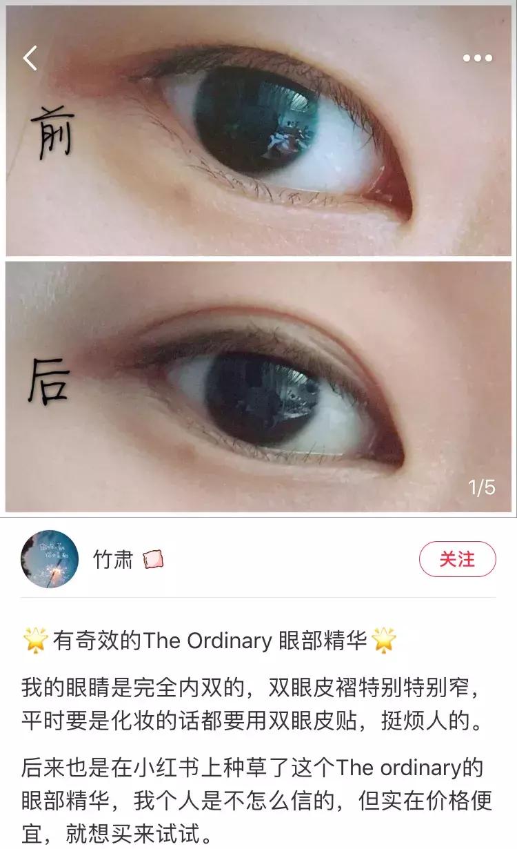 百元内护肤品推荐,送人用百元以内的护肤品