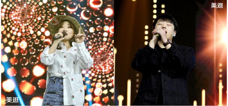 美逛淘宝直播,美逛直播