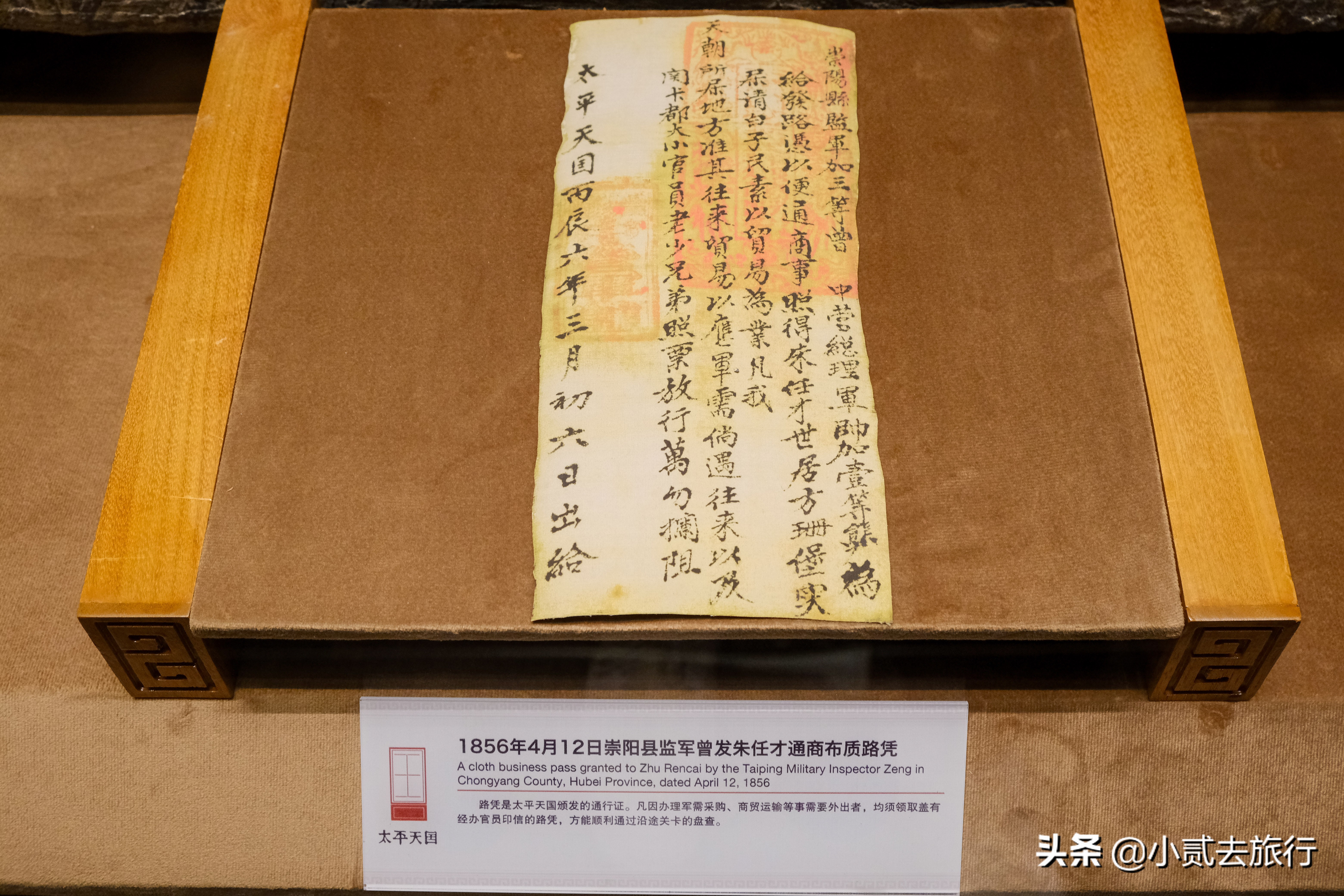 瞻园最经典的地方,瞻园最著名的景点