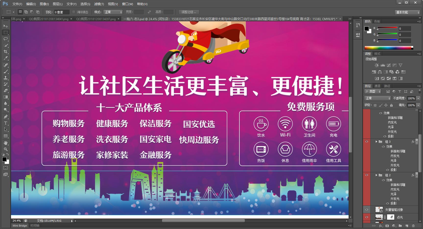 东芝tr200固态硬盘速度很慢,东芝tr200固态硬盘保修多长时间