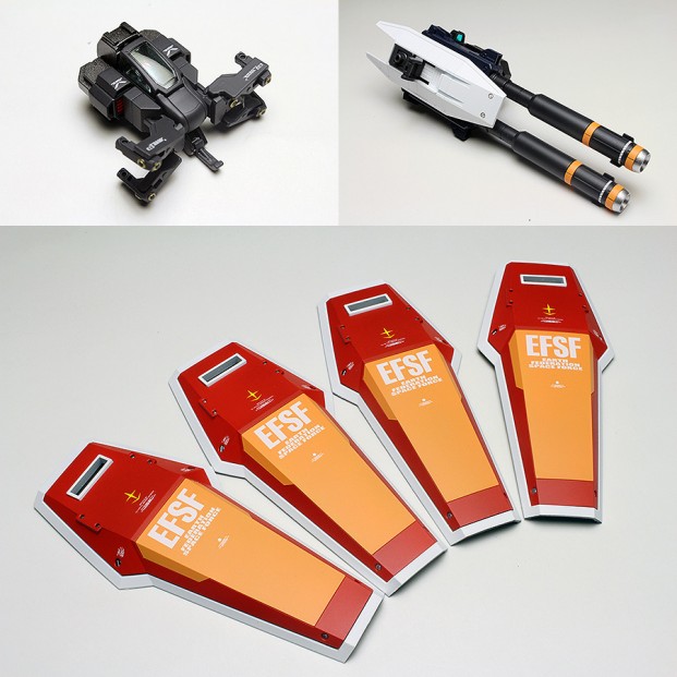 mgfa78绿色全装甲高达价格,mg78的高达