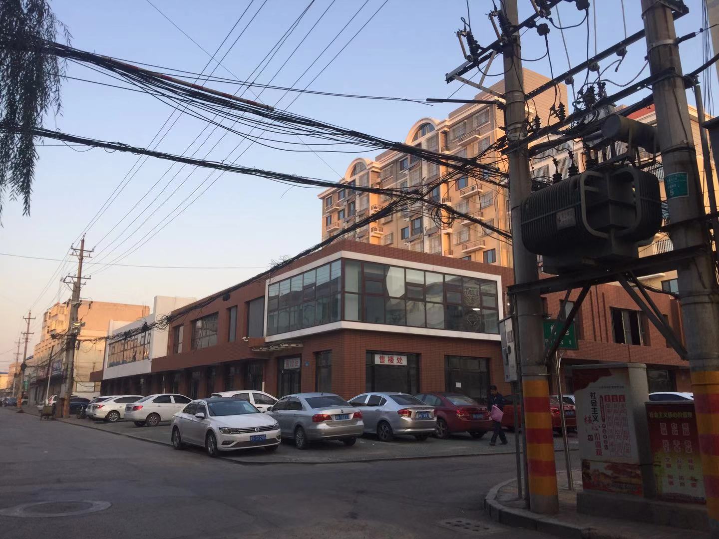 《这!就是迁安》久违的“批发街”挽回记忆的“老房顶”