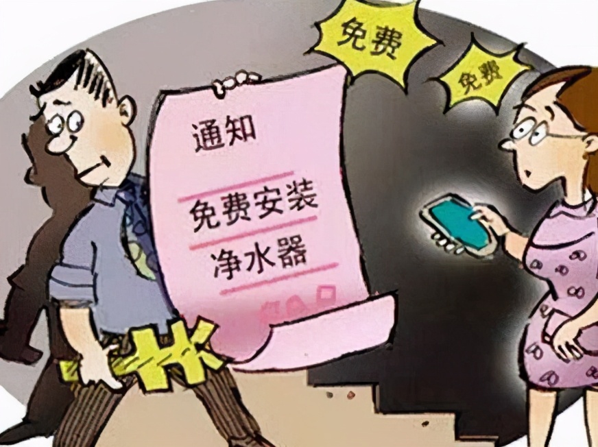 十大不建议购买的净水器,常见的5种净水器销售陷阱