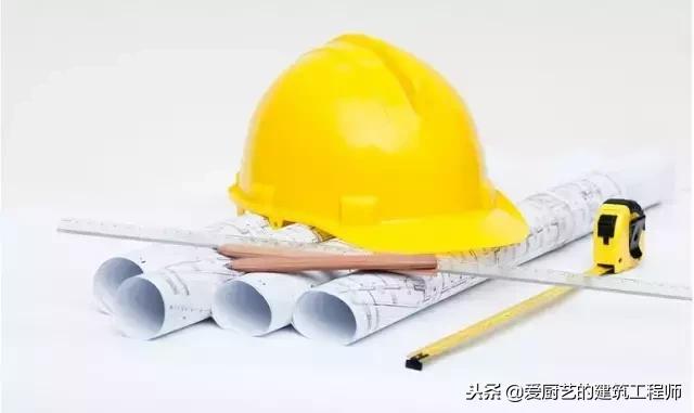 设计图纸与施工图纸,如何看懂建筑图纸入门教程视频