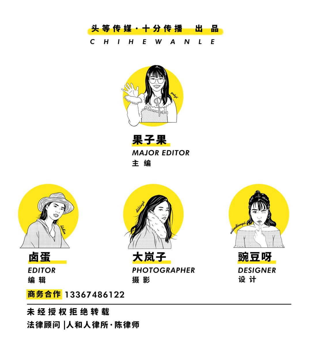 秋天的沙湖美不胜收,洋沙湖旅游