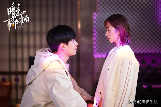 亲爱的客栈刘涛周冬雨杨紫,刘涛周冬雨一起主演的电视剧