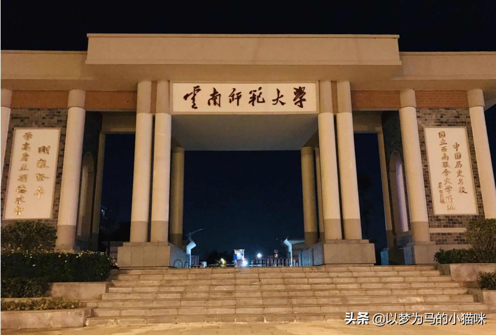 西南最低调的211大学,西南地区值得报考的大学