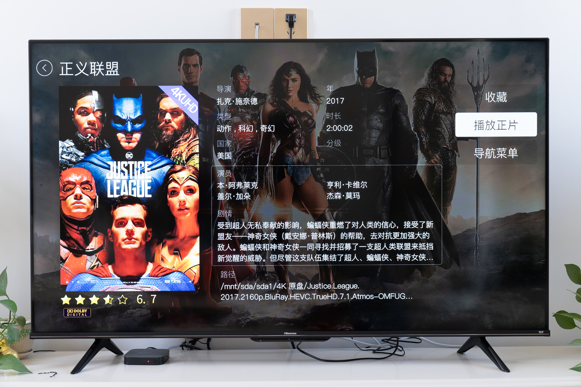 家庭什么是无线mesh组网,小户型有没有必要mesh组网