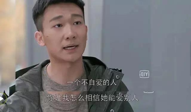 为什么有处女座情结,处女座男生有处女情结只能分手吗