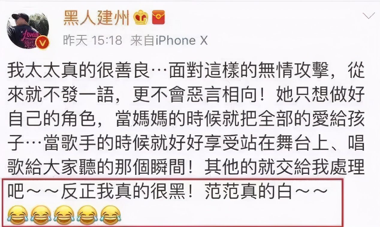 范玮琪不被喜欢的原因,范玮琪说没有伤害过任何人