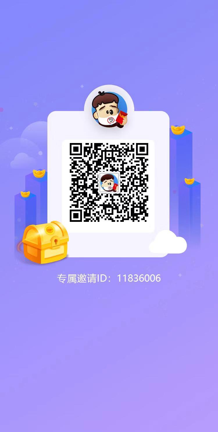 试玩app有哪些小技巧,优质的试玩软件有哪些