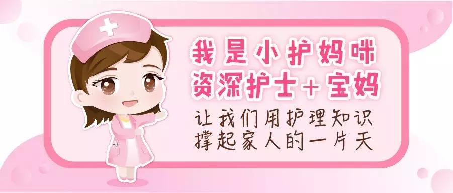 快撒泡尿,看看你的身体到底好不好