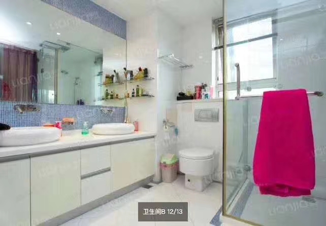 北京朝阳区太阳宫水星园房价,拍卖房不限购不限贷吗