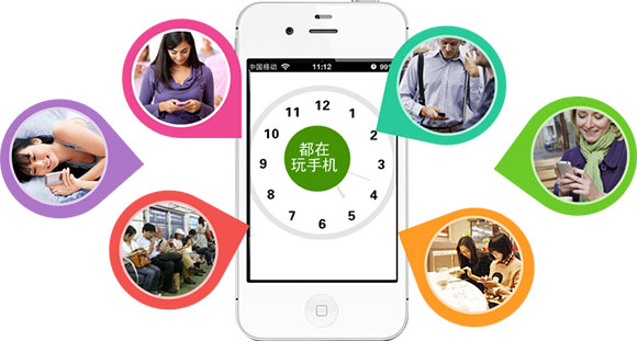 微信分销系统app开发,微信分销管理系统解决方案