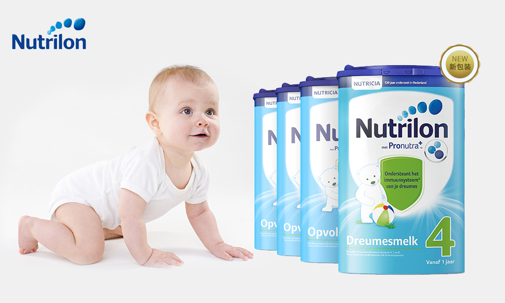 婴儿奶粉排行榜10强怎么选奶粉,婴儿奶粉选择哪种比较好