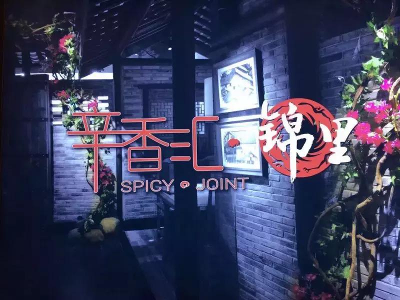 怎么才能吃成胖子,徐州该怎么吃