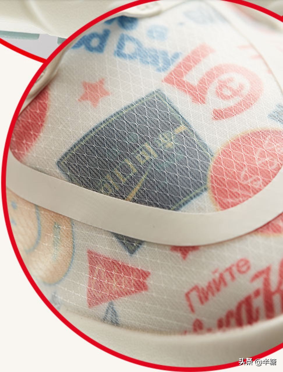 匡威可口可乐联名kith鸳鸯穿搭,hm迪士尼联名款鞋子