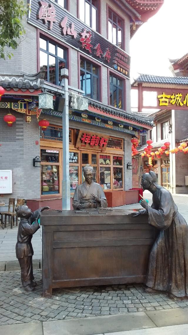 平潭海坛古城景点介绍200字图片,平潭县海坛古城