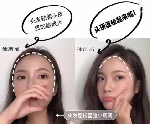 头发细软怎么处理好看,头发细软稀少按什么穴位