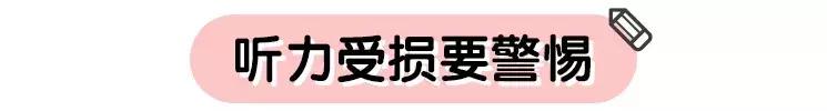 日语听力最快提高方法,小学生英语提高听力最佳方法