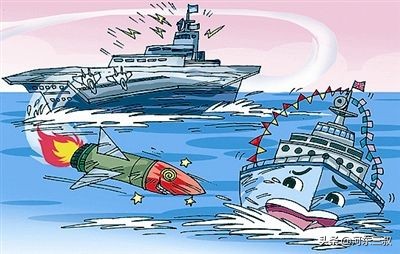 大西洋运输者号航空母舰,大西洋运送者号航母