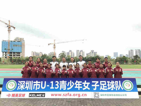 龙岗u12女足,深圳龙岗体校女足球队