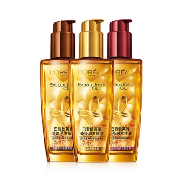 适合头发干枯毛躁的护发精油,干枯毛躁头发护发精油推荐