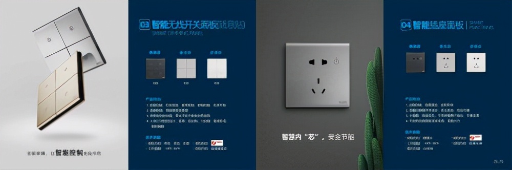 照明灯具十大品牌欧普照明,华艺灯饰照明品牌排行榜