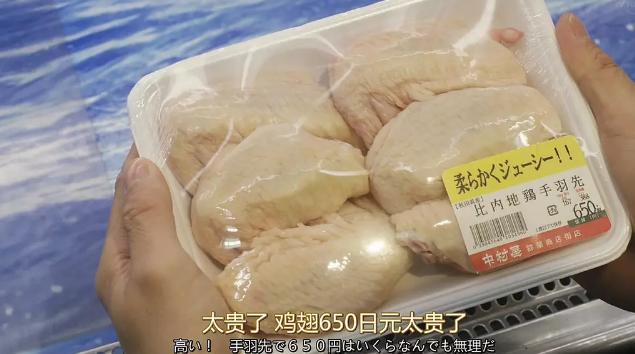 你收藏的最下饭的经典日剧是哪部,最好看的下饭剧日剧