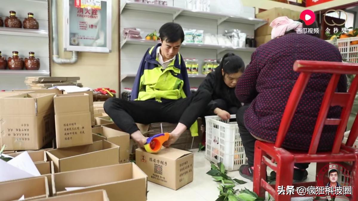 西瓜视频无臂小伙带动村民脱贫,励志事迹登上央视《致富经》