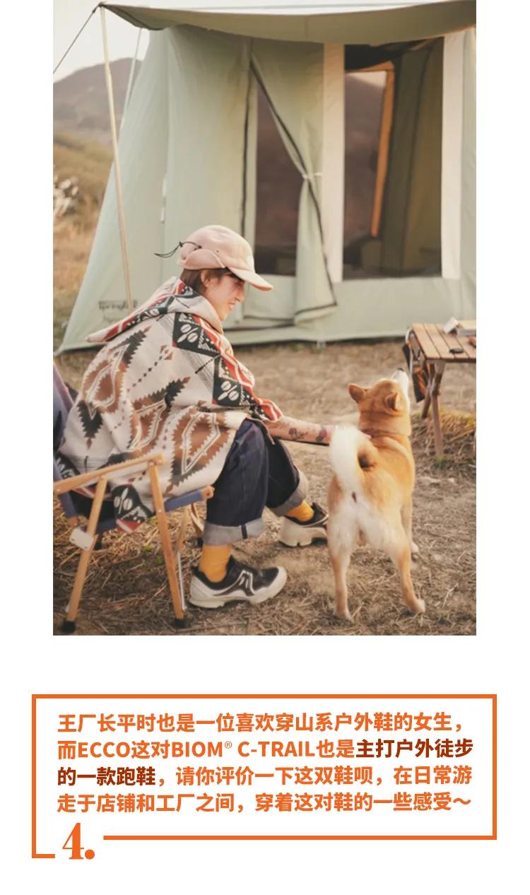 山系生活的几个层次,山系是什么风格