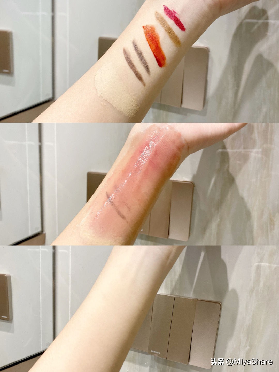 胡兵爱沃驰男士手表,胡兵推荐的眼部产品