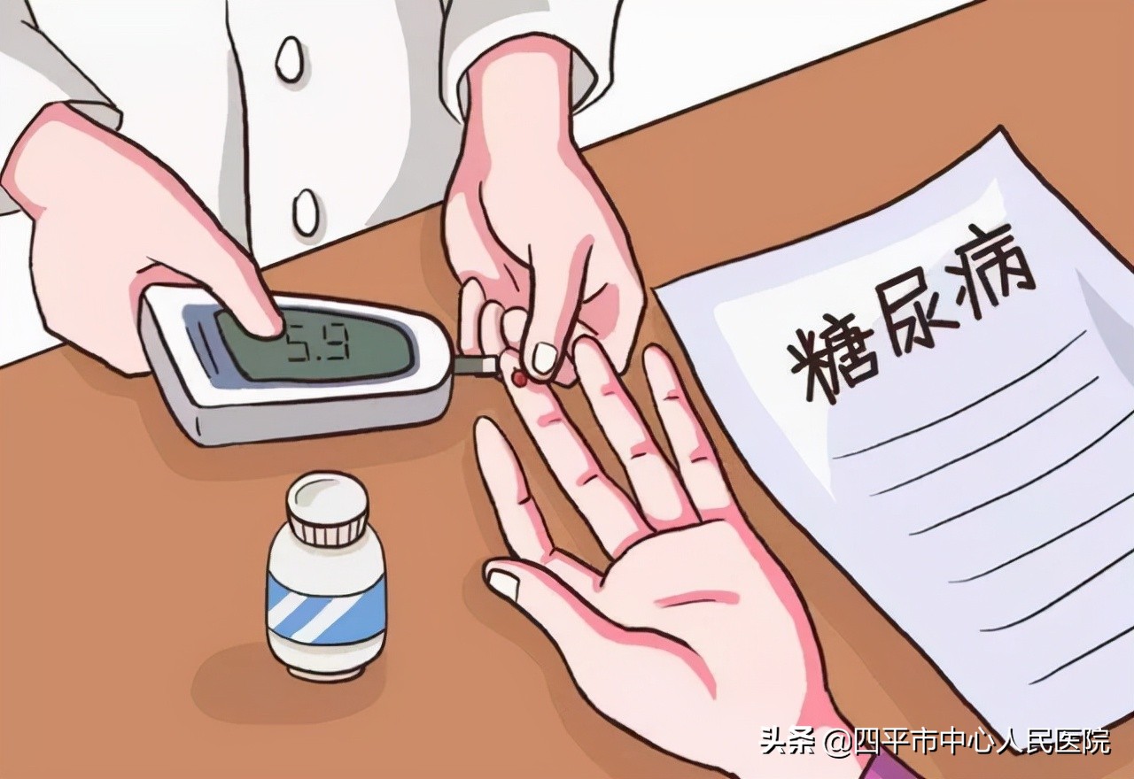 糖尿病人出院指导，一定别忘了这些