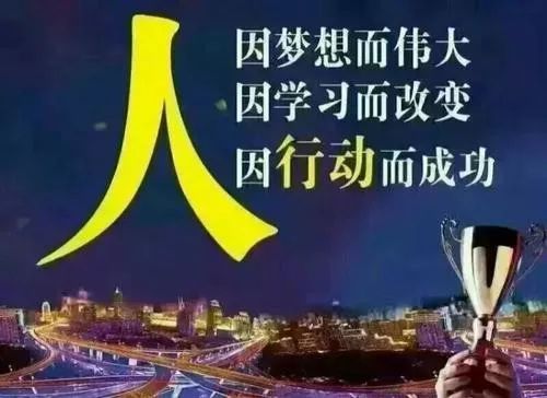 2019创业新商机,商机贵人