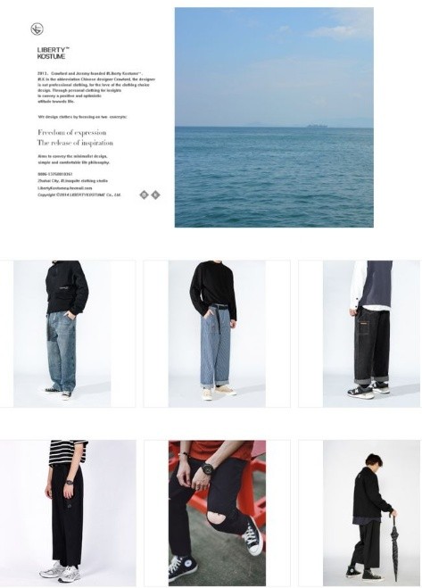 AI都比我懂嘻哈穿搭？我不信