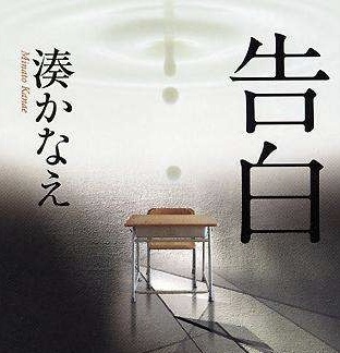 人性最经典的告白,告白真实的话语