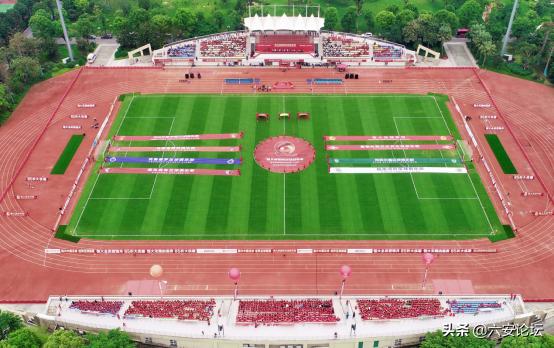 恒大u17冠军杯2019,首届恒大u17国际足球冠军赛