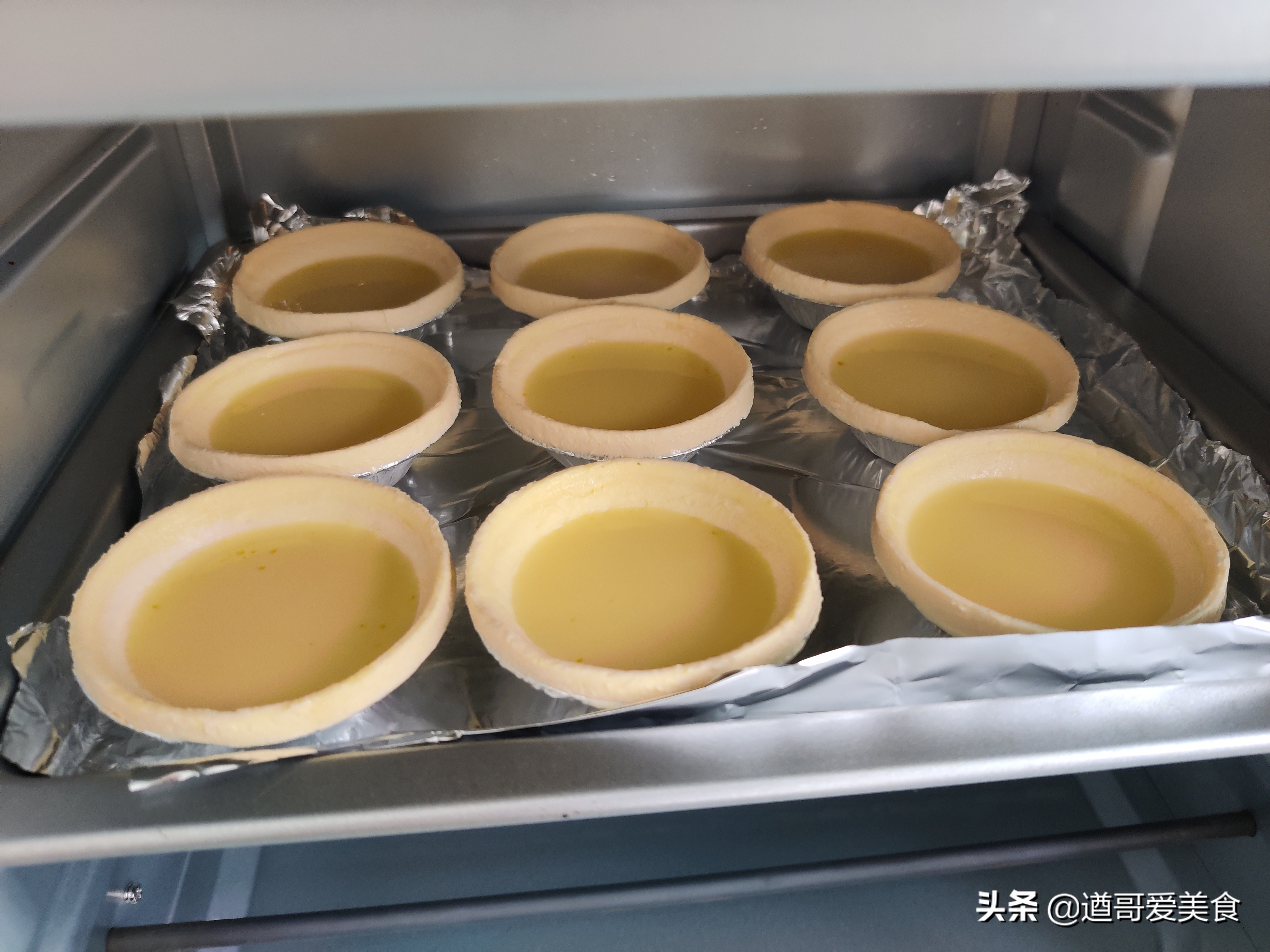 葡式蛋挞液可以做馒头吗,葡式蛋挞液做法用空气炸锅