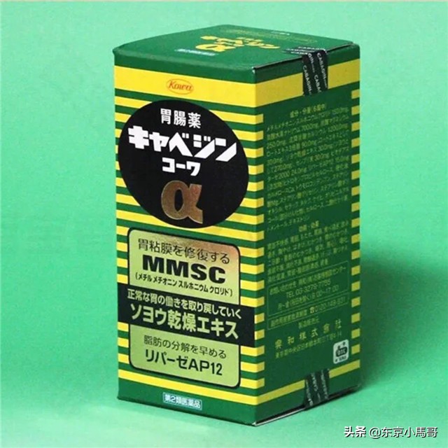 十八款日本人必买的药 (日本有哪些值得买的小药)