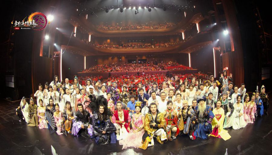 从逆水寒到剑三手游,从剑三开始穿越动漫世界