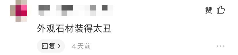 天府红天府广场路线,从天府广场到天府红