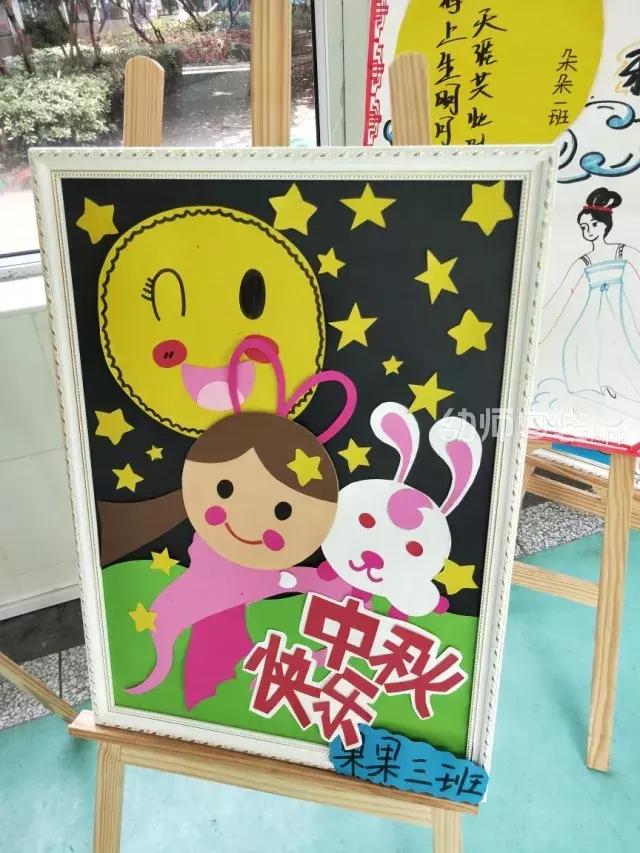 中秋节好玩的儿童活动,大班中秋节创意情景剧