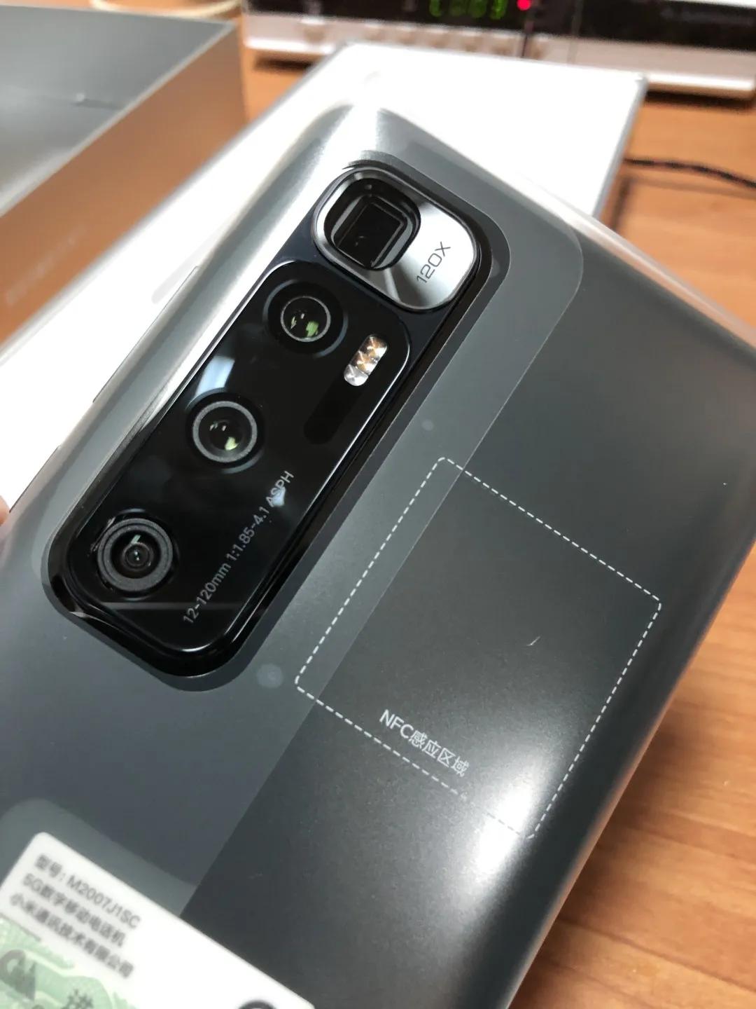 小米10至尊纪念版使用一年感受,小米10至尊纪念版深度评测