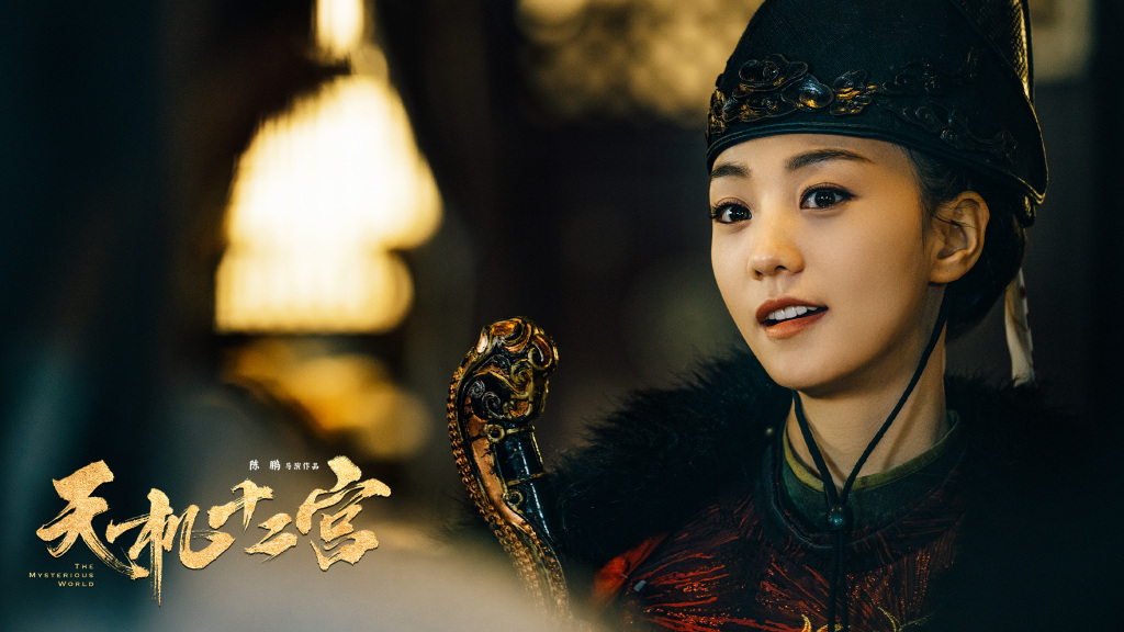 《离人心上》女主是西京校花？3年演了5部女主剧，还撞脸杨蓉