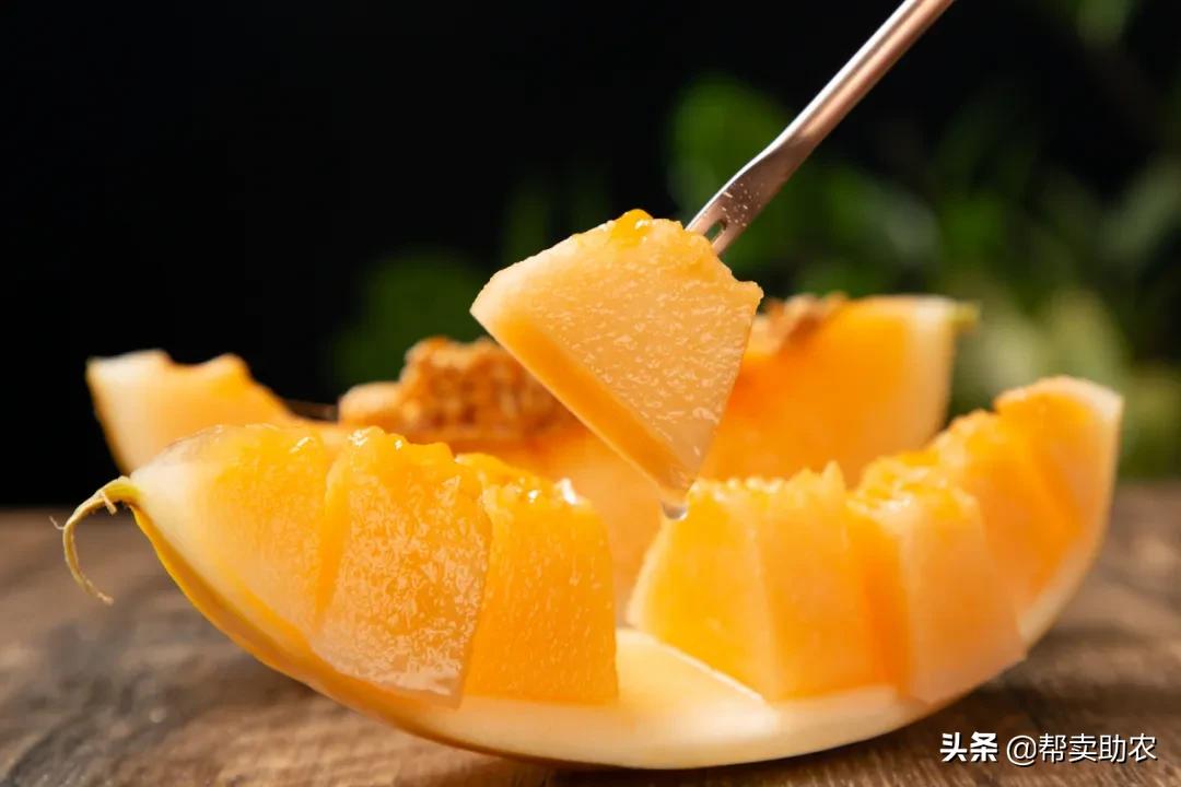 又香又甜又脆的蜜瓜,甜而不腻的蜜瓜好吃到停不下来